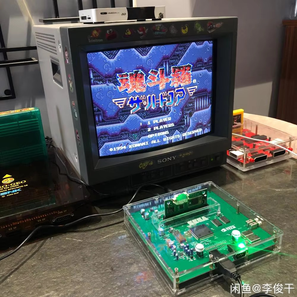 MEGA DRIVE 2 VA4 VERSION CONSO - огляд і ціна Arcade Quest