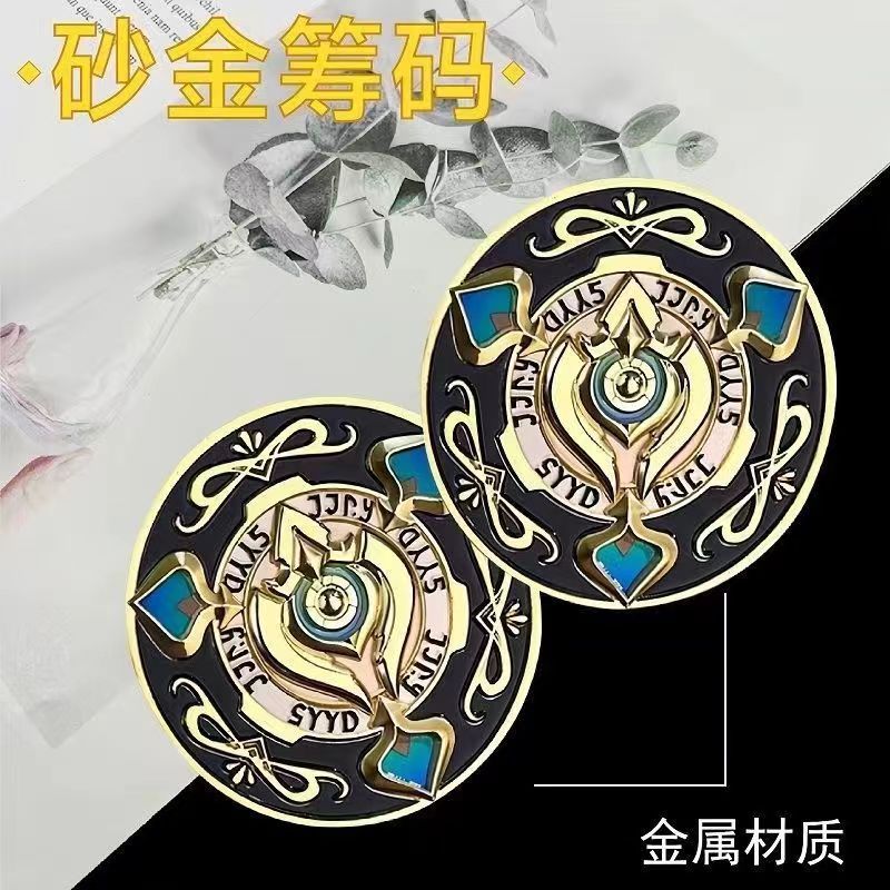 Hot Honkai:Star Rail 3D Metal  - огляд і ціна Token Coin Mechanism