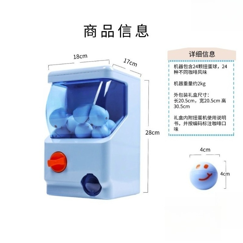 Arcade Coffee Capsule Machine  - огляд і ціна Arcade And Vending